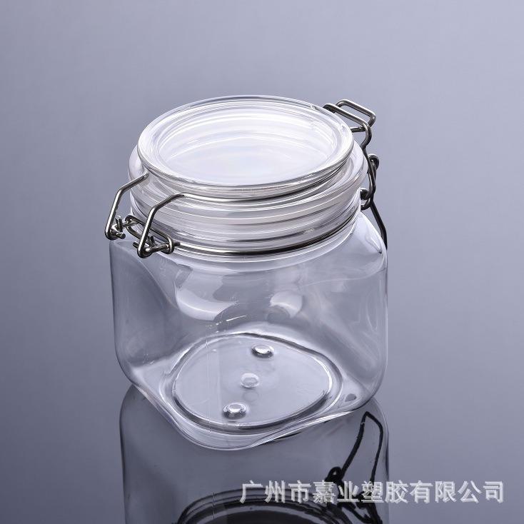 p储私聊et卡扣密封方600m蜜l蜂罐食品存罐面膜罐化妆品包装罐瓶塑