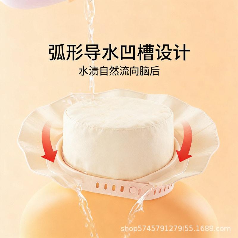 AL102526眼睛脸术后成人头挡水帽洗头发防水护脸面遮不湿神罩器洗