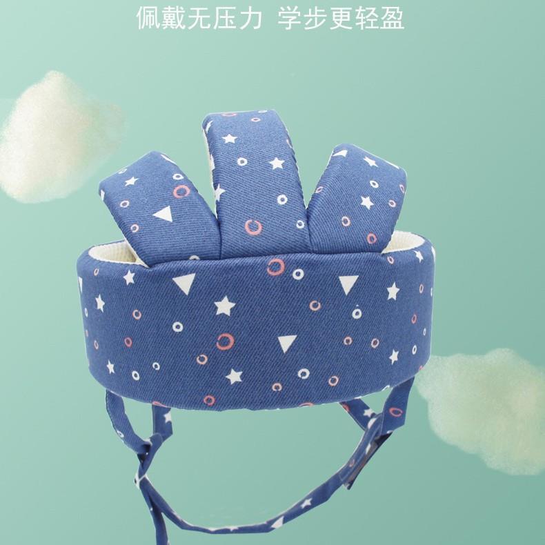 新夏季xin-11款婴儿学步防防儿摔童安全头盔学走路撞透气帽子防撞