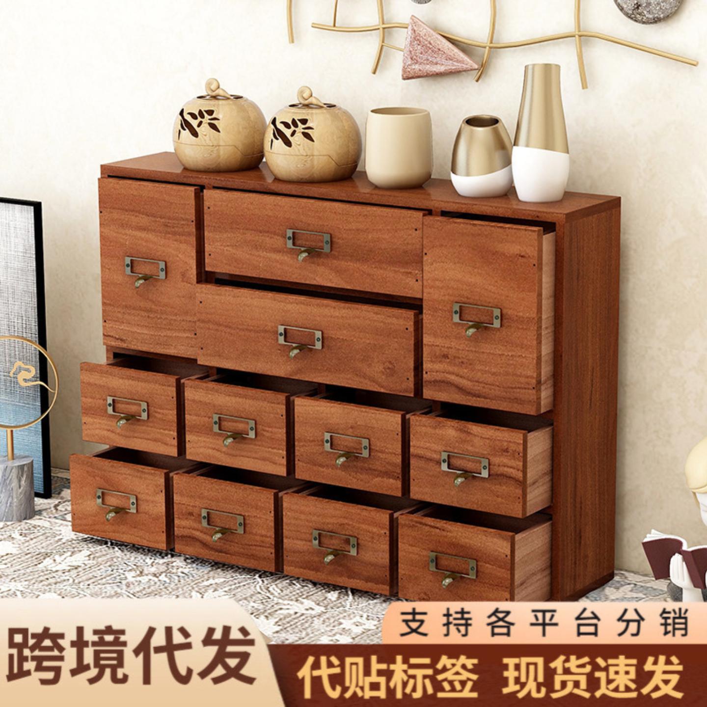 实木桌面家用茶叶杂物小抽屉式