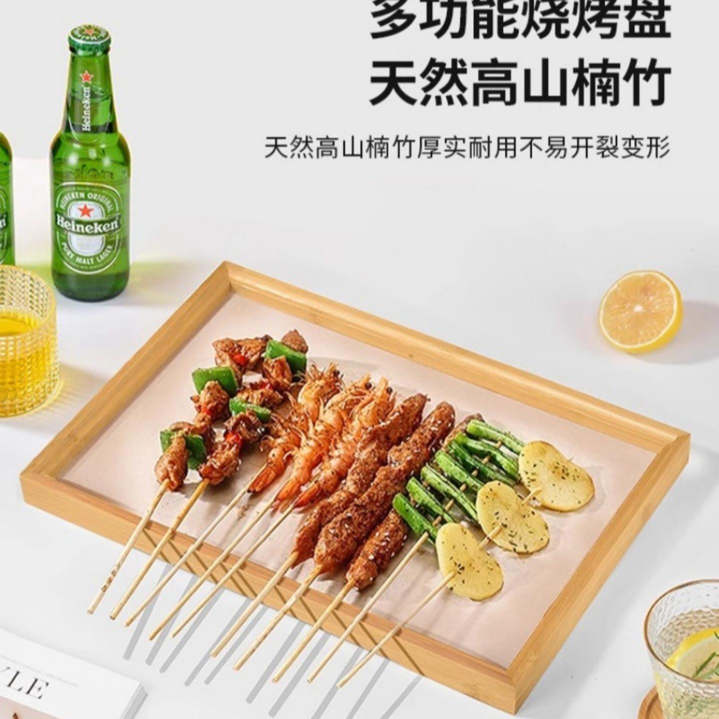 商用水果盘子收纳餐盘竹制托盘
