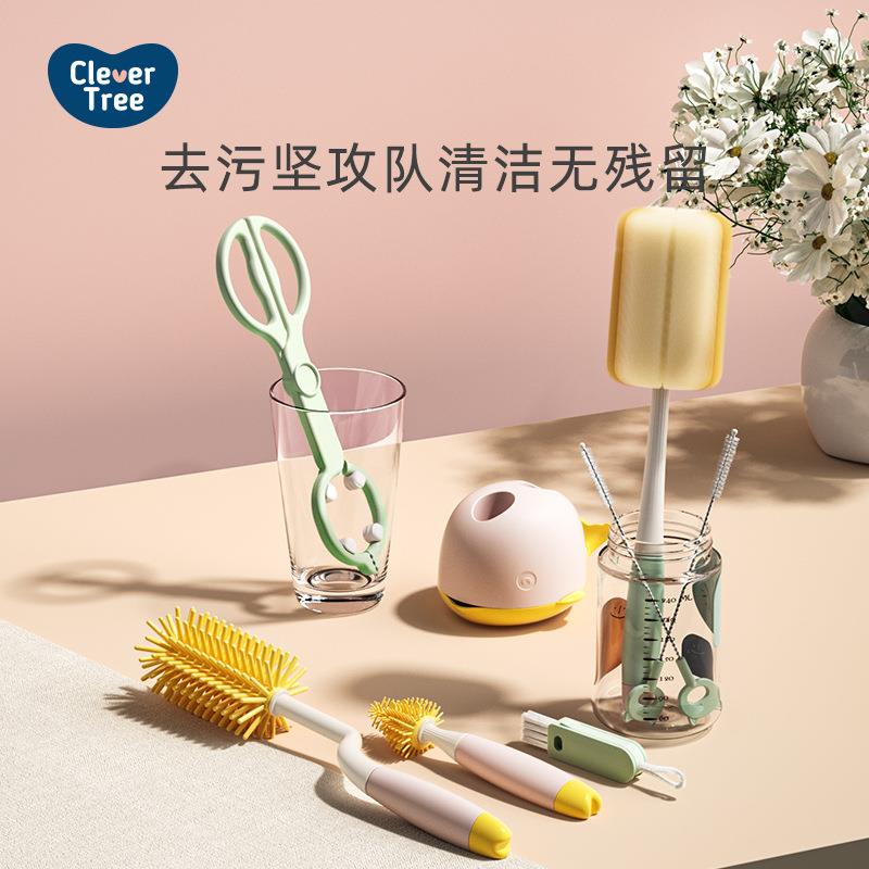 奶瓶刷儿童硅胶套奶瓶刷婴儿宝奶嘴刷吸/管刷带自容器清洁刷件宝