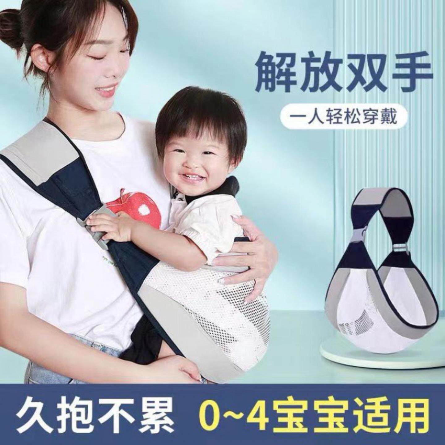 直销婴儿背带跨年代四季款夏季外出儿童背带跨年代四季款背娃