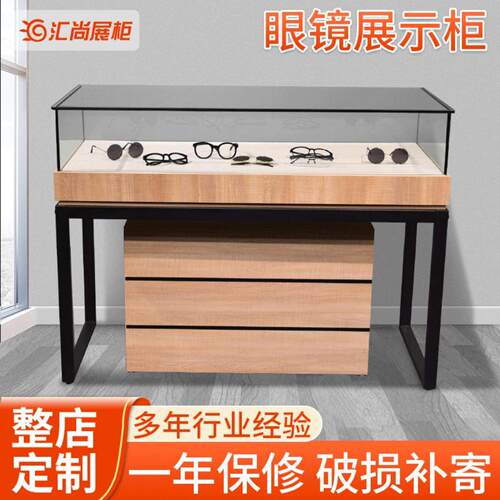 透明玻璃眼镜展示柜木质烤漆珠宝