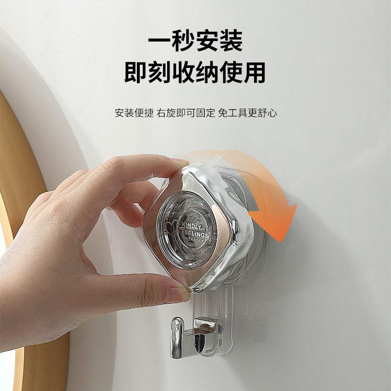旋转吸盘挂钩强力收真空壁WX035094挂房免打孔钩厨门后无痕浴室承