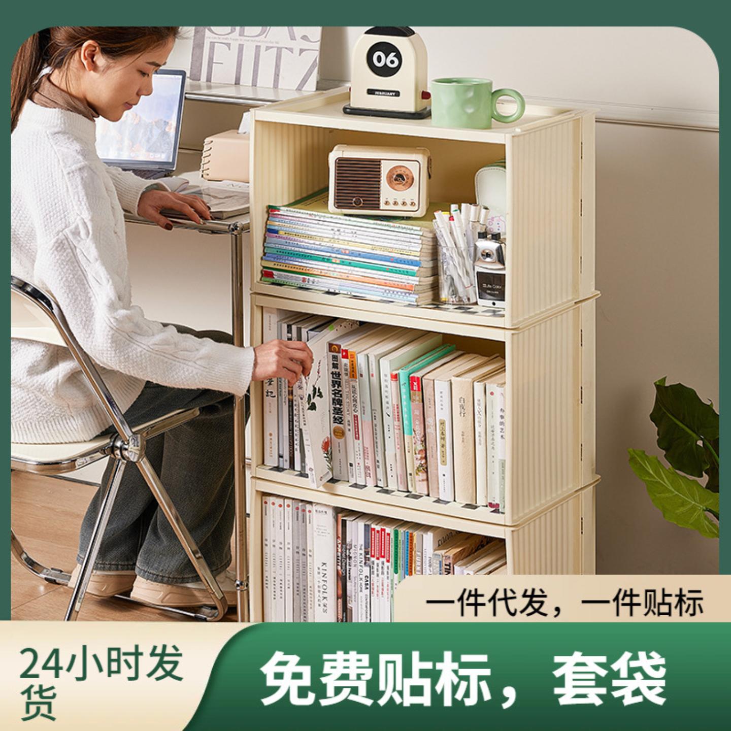 书籍收纳箱可折叠放书学生宿舍