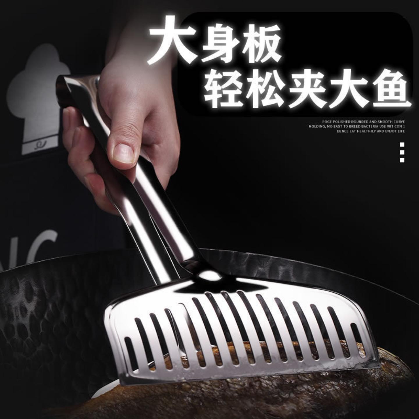 不锈钢多功能煎鱼夹煎铲牛排夹子