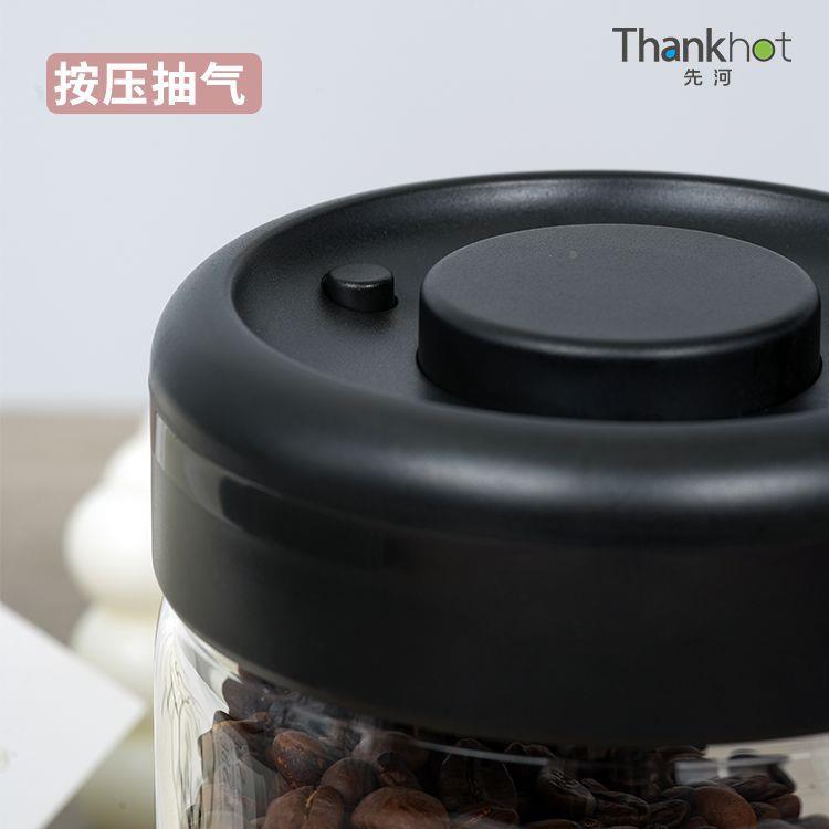 厂家配子玻璃罐纳真空款防尘06单盖盖厚密封防潮盖收一键真空保鲜