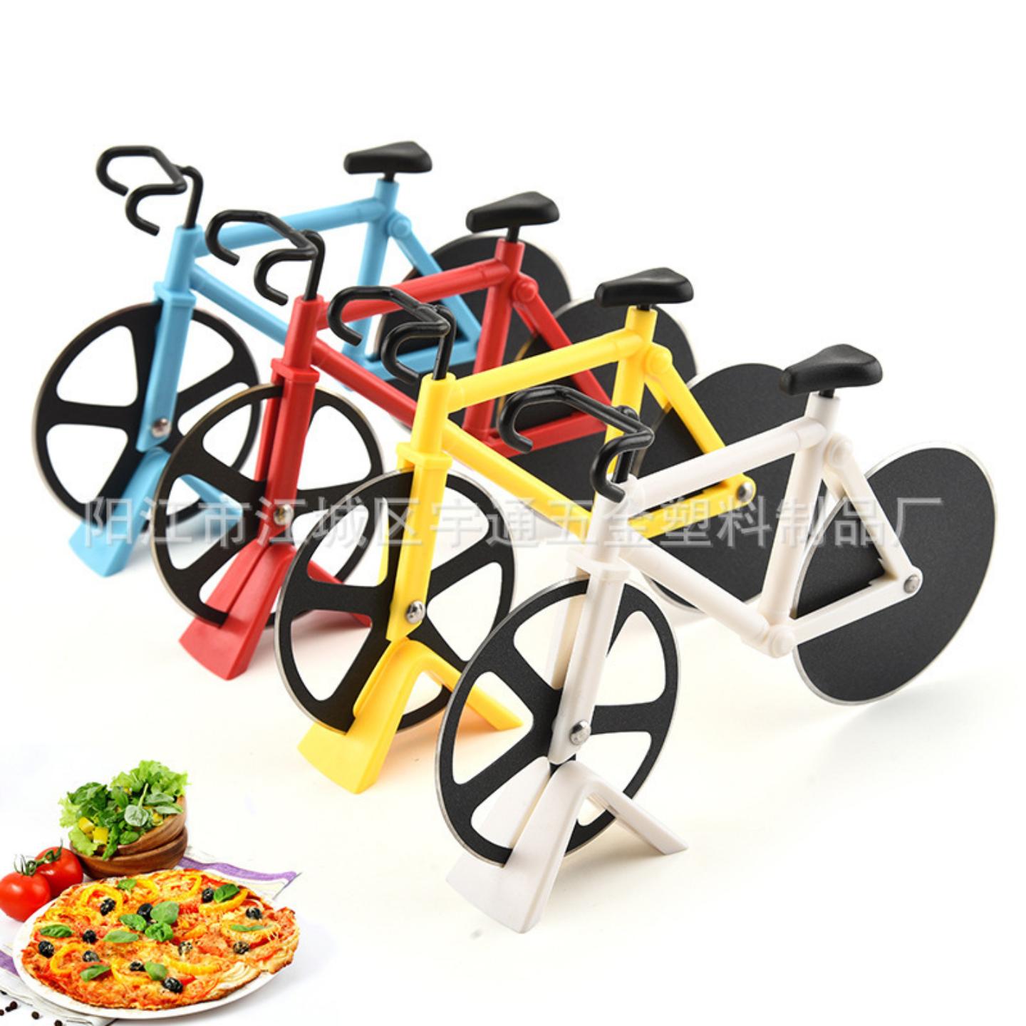 自行车披萨切刀不锈钢创意pizza