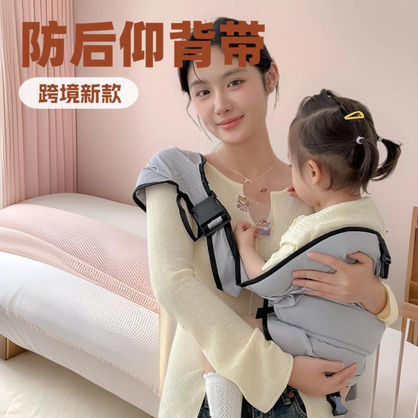 新款儿童背带新执行标准CPC认证安全护腰防后仰宝宝腰凳简易