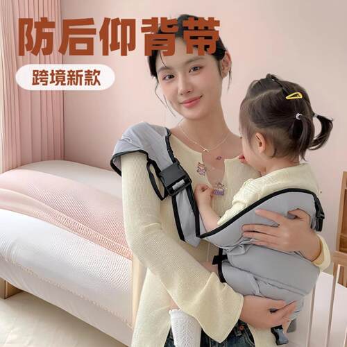 新款儿童背带新执行标准CPC认证安全护腰防后仰宝宝腰凳简易