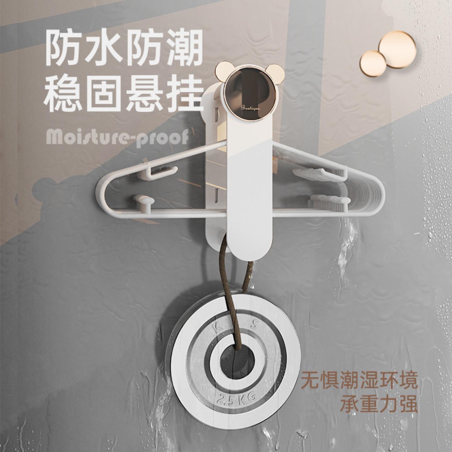 可伸缩衣架收纳架免打孔阳台整理