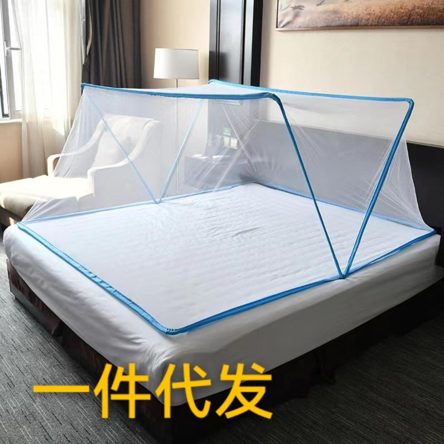 同款成人折叠蚊帐免安装无底