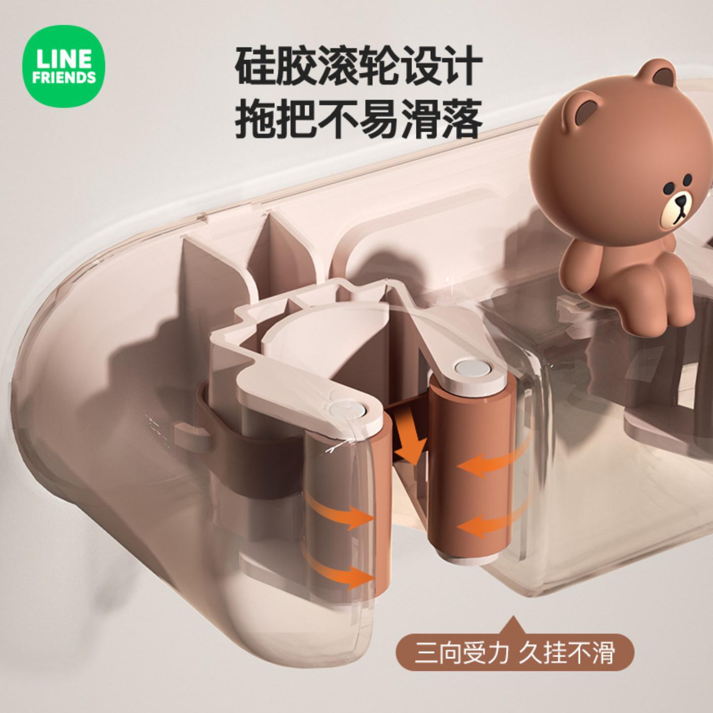布朗熊拖把壁挂夹免打孔卫生间