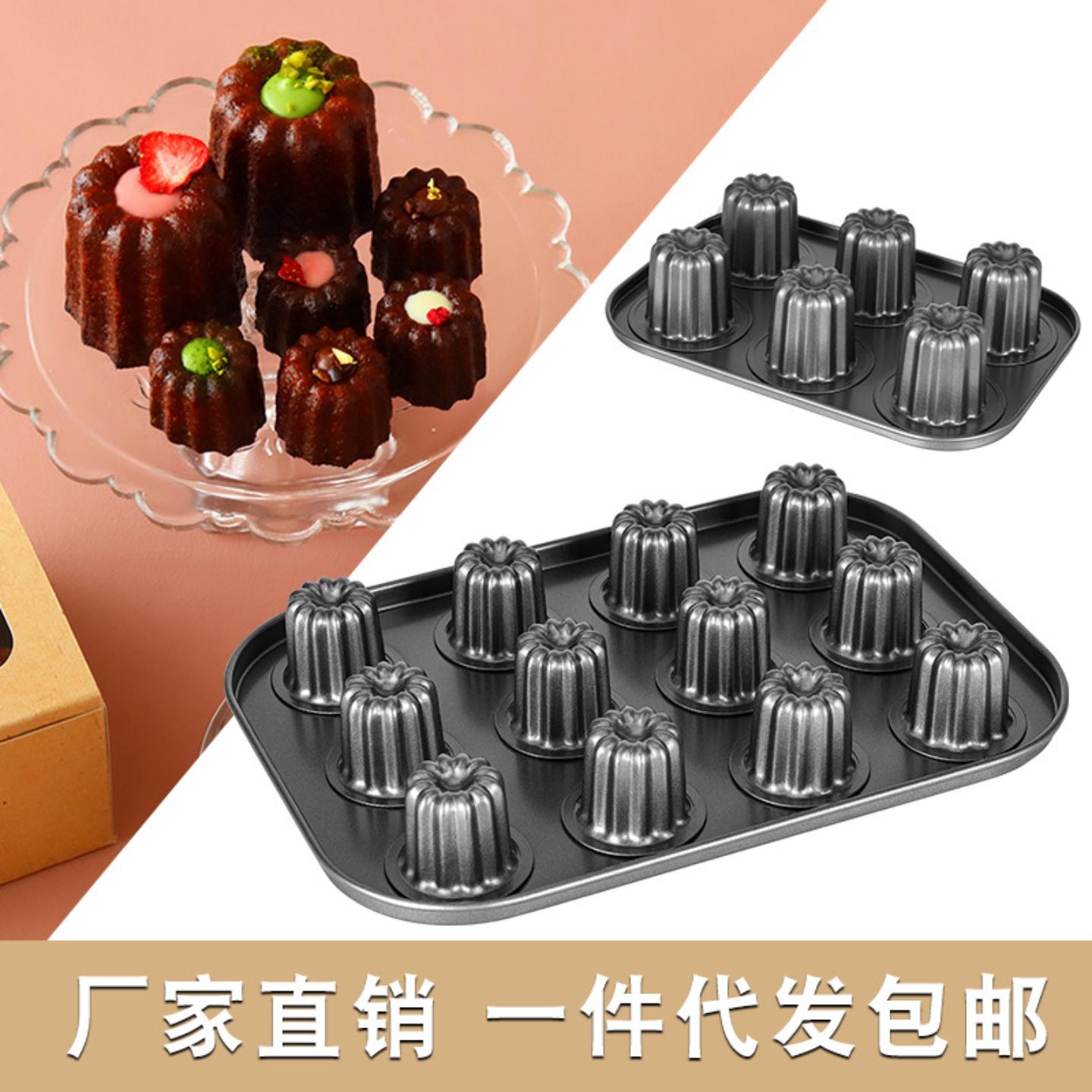 12孔6可露丽烤盘模具卡通蛋糕