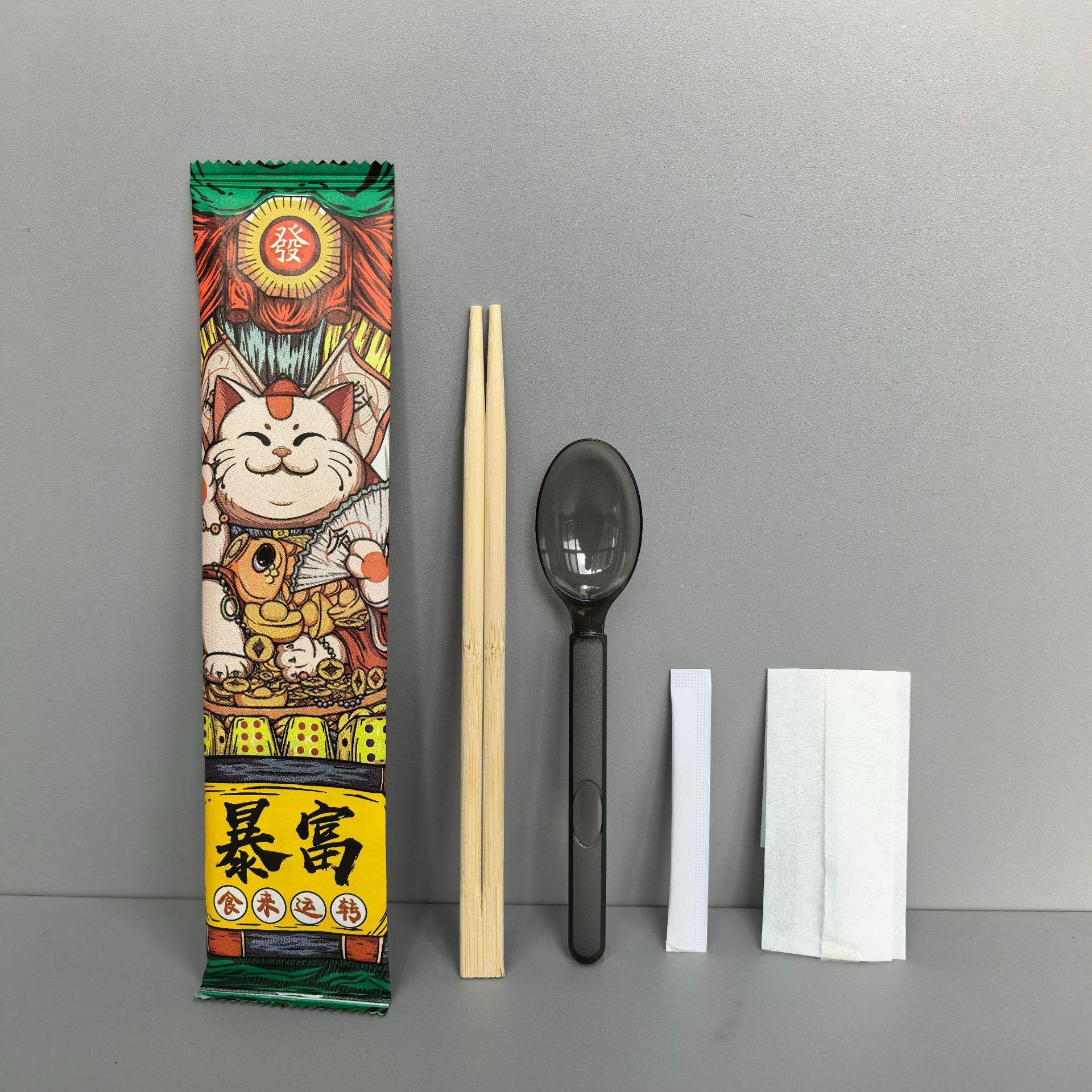 环保可降一解次性筷子GFTB四件餐具定制套LOO勺巾牙签套装