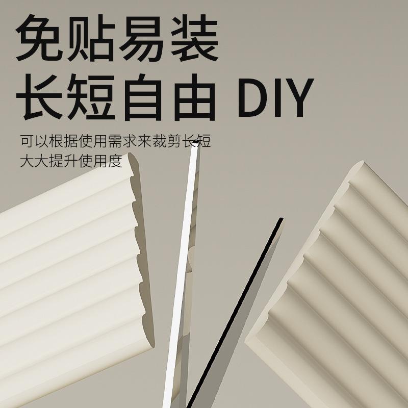 防撞刮婴儿家w型加宽包边墙角碰撞用护角条海绵条垫防2m*12cm软包