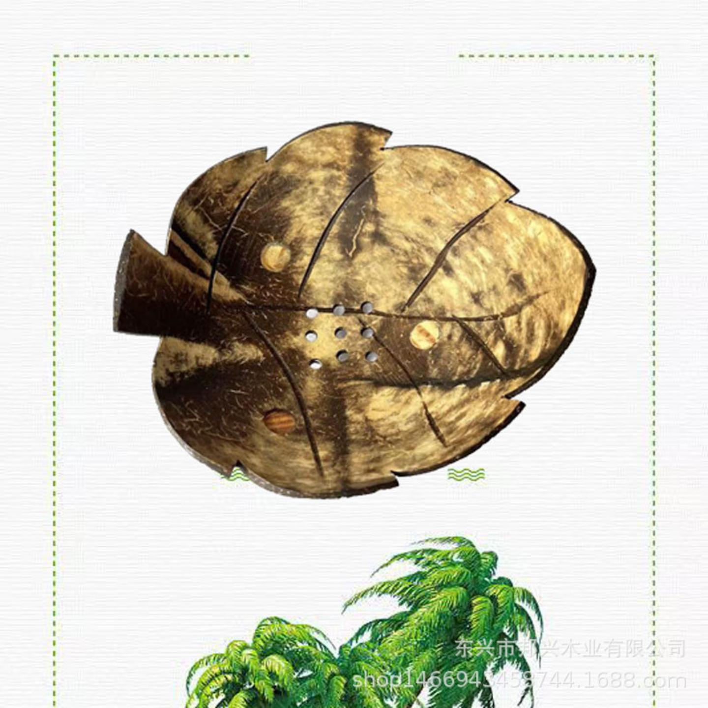 ins高颜值沥水肥皂盒卫生间浴室