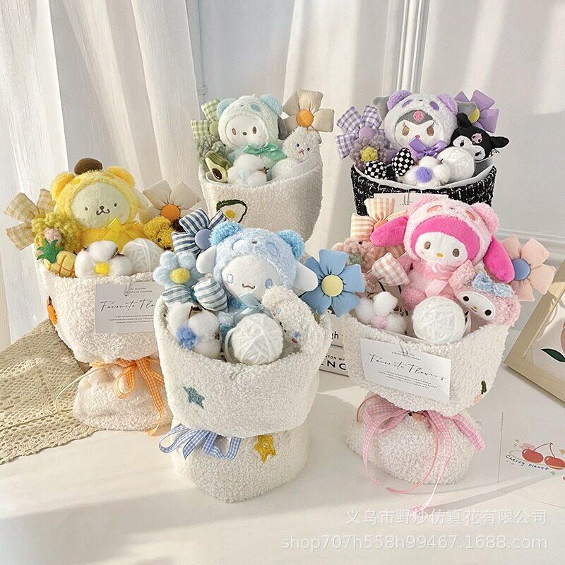 款情节玩偶花束成品生人新日草莓熊公仔玩偶花束绒可爱女生毕毛业