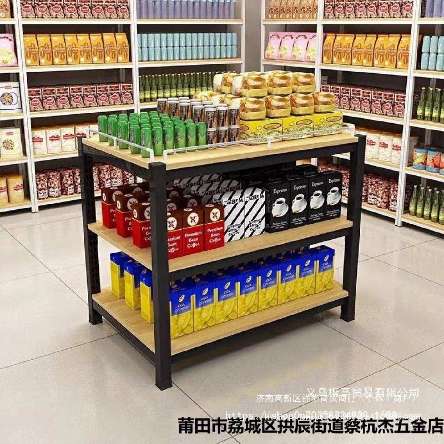 超市堆头货架展示架粮油米面饮料促销台陈列架钢木加厚牛奶地堆架