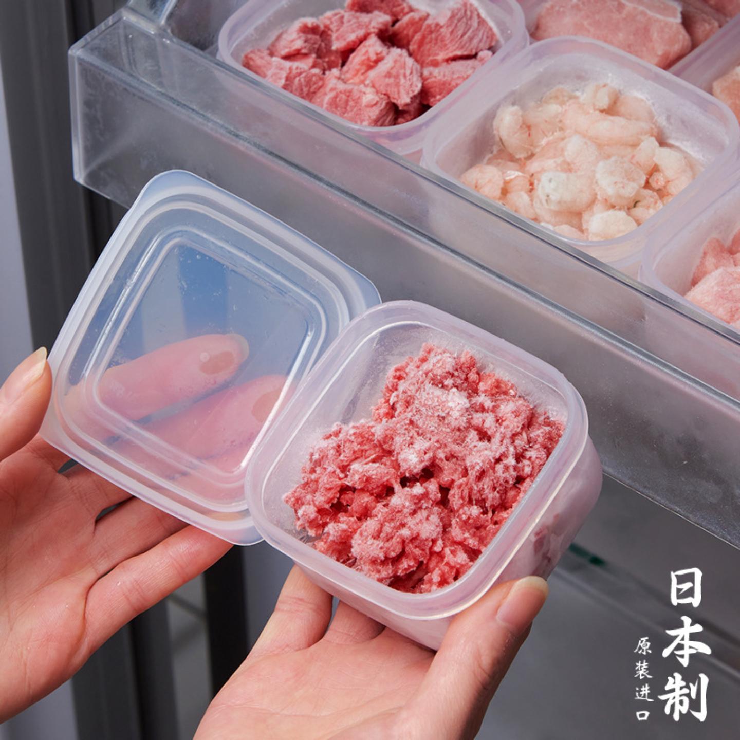 日本进口冷冻肉收纳盒子葱姜蒜