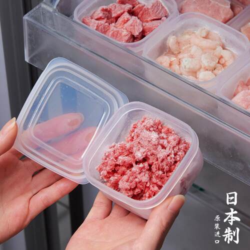 日本进口冷冻肉收纳盒子葱姜蒜