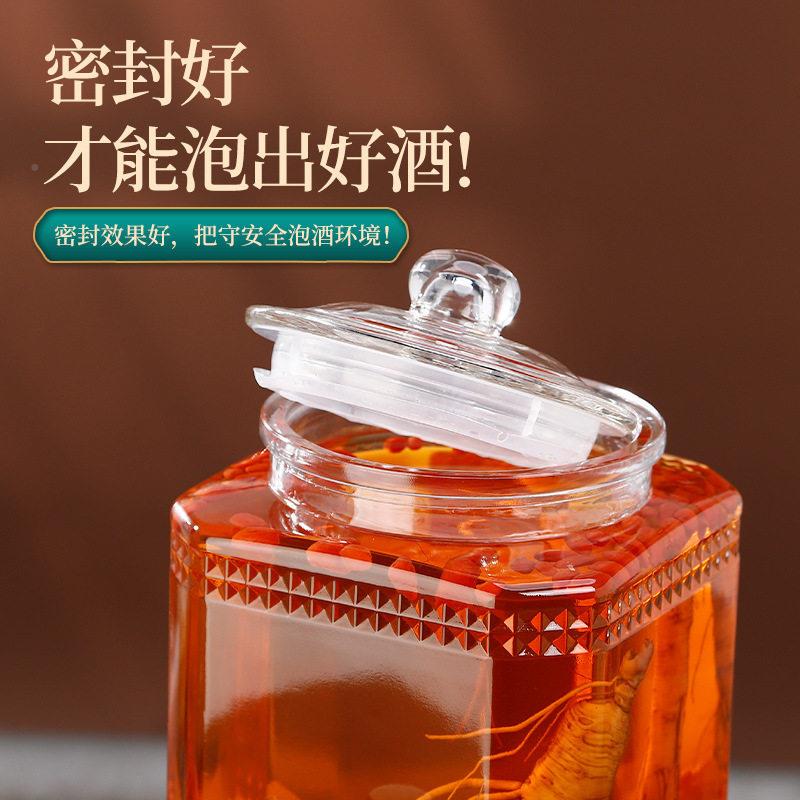 八角款0斤玻璃酒子家用带龙07888头玻璃泡酒坛子密封葡自酿2酒萄