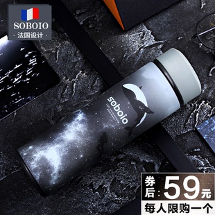 2025新款保温水杯瓶子男款潮流长效72小时学生上学专用初中生韩版