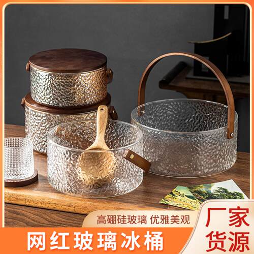 网红玻璃手提水果桶水果篮冰桶