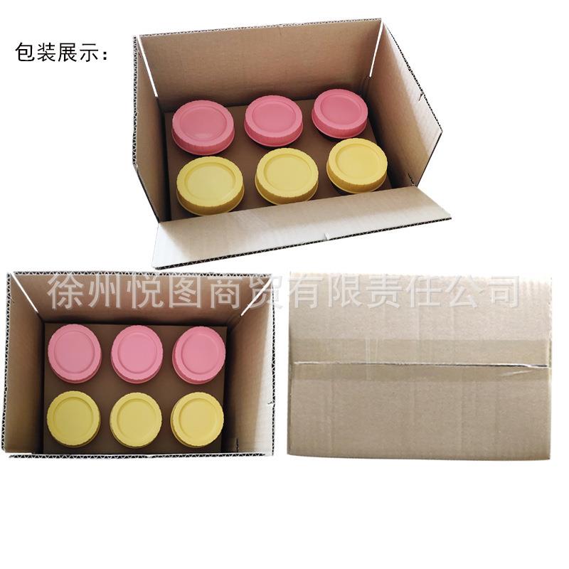 热销6只玻12只装120/40ml璃225瓶配彩色塑料盖4/2封8OZ梅森罐密盖