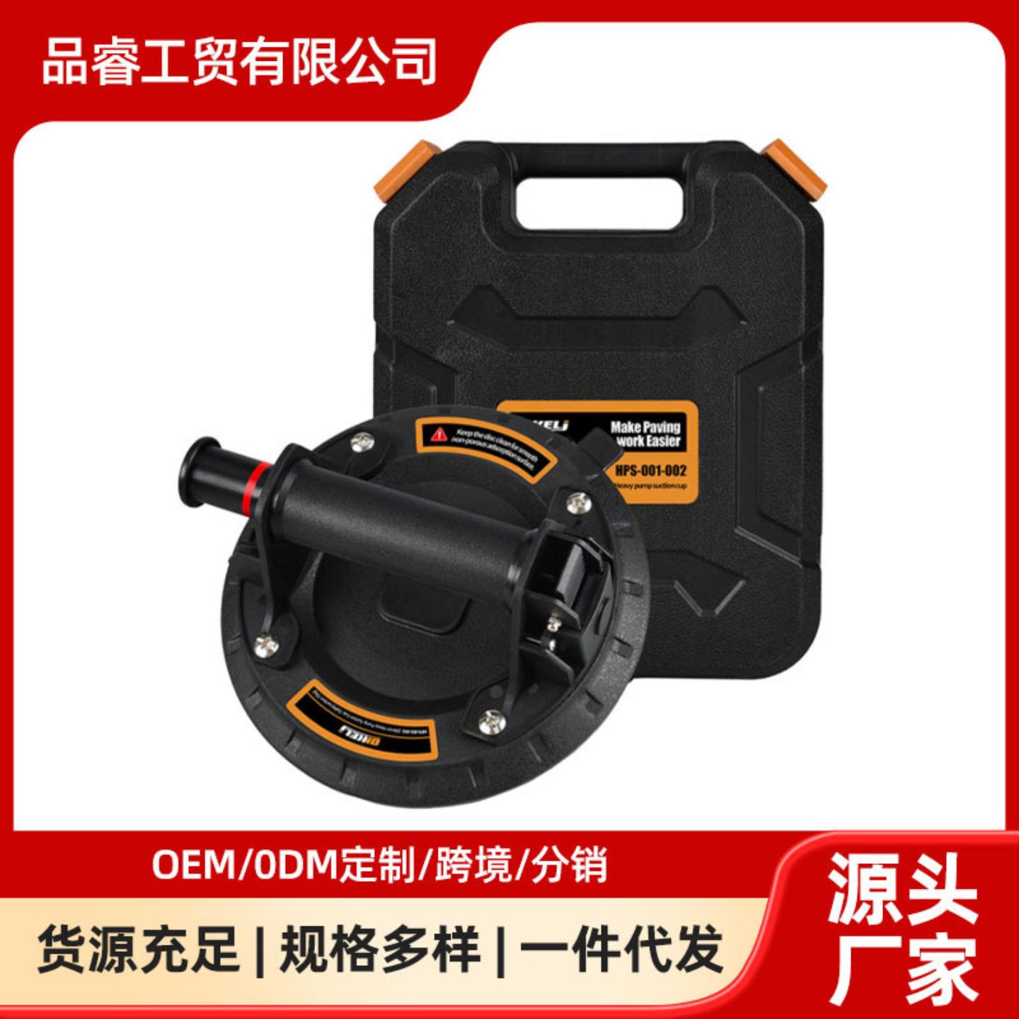 8寸气泵真空抽气吸盘强力重型