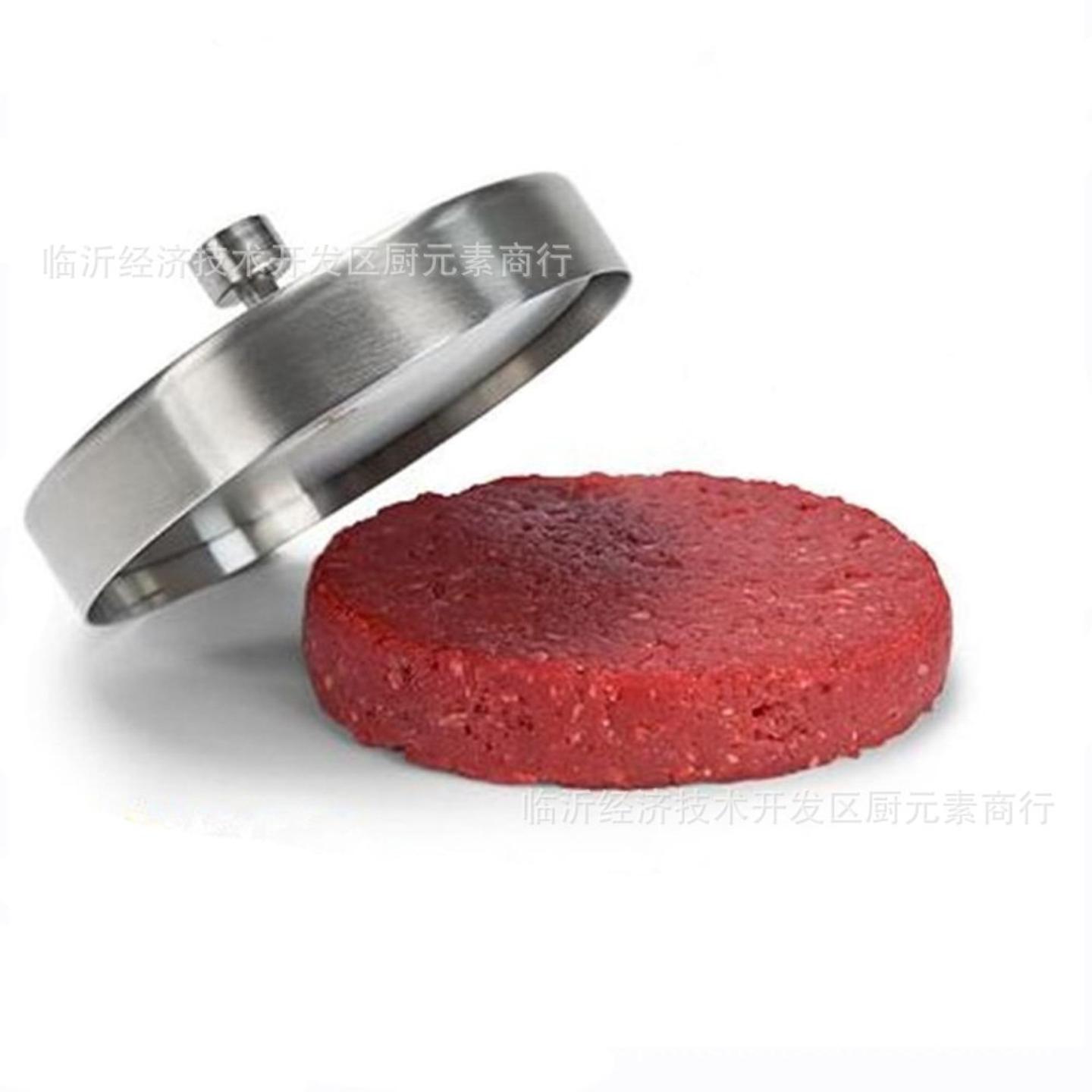 不锈钢汉堡肉饼压模具DIY饭团
