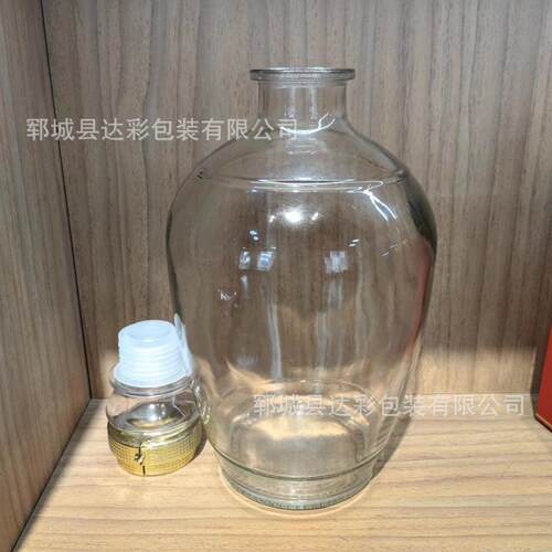 人参泡透明五斤坛酒子十斤子大口DC-450泡果酒晶白坛料密封酒白酒