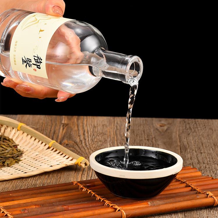 酒斤装密封洋酒伏特加空一酒吧装果酒样d06饰品自选白酒