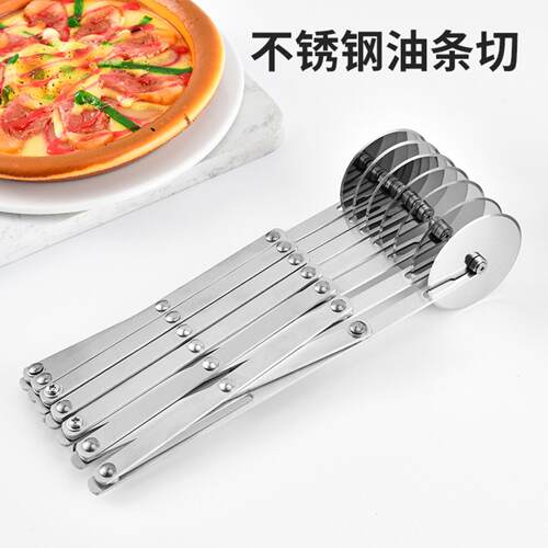 现货不锈钢披萨刀可伸缩多轮