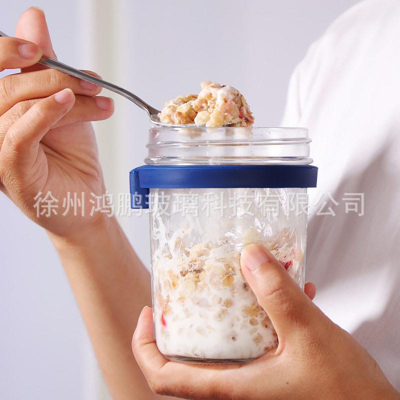 欧式燕麦玻璃杯带勺携早餐杯麦hp-259透明带盖酸奶杯森梅便片密封