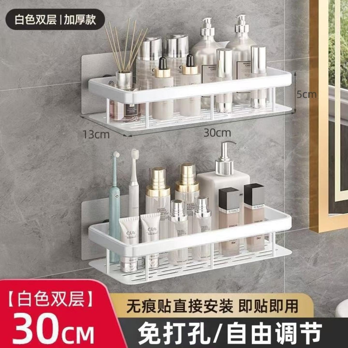 浴室三角置物架免打孔卫生间