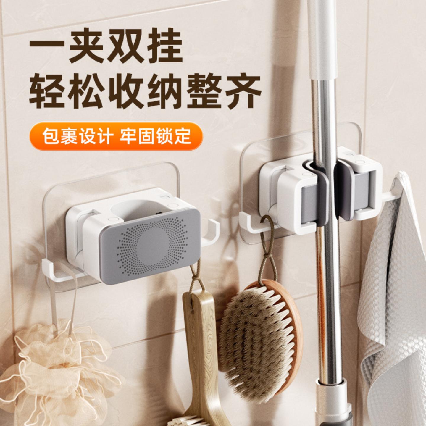 拖把壁挂夹挂扫把拖布免打孔固定