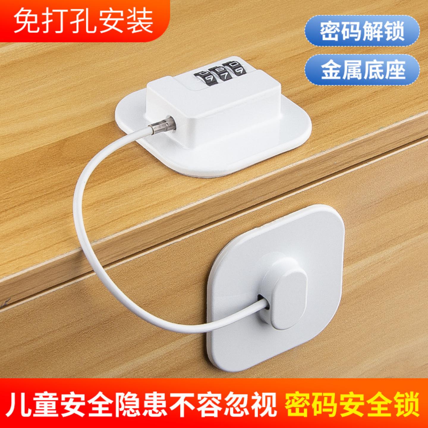 顶谷密码锁门窗安全锁窗户防护锁