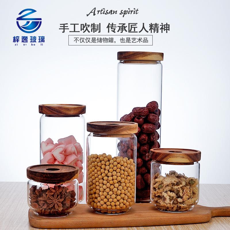 玻璃储物罐 硼硅玻璃蜂蜜罐 CWG-011房高收纳罐密封罐厨 支改持尺