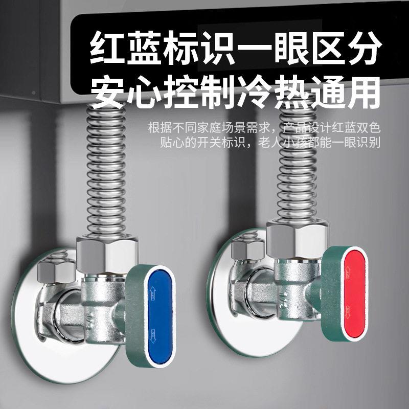 角阀三角阀/4马分冷热热水器桶芯球全大通径球阀水阀门流量三片式图片