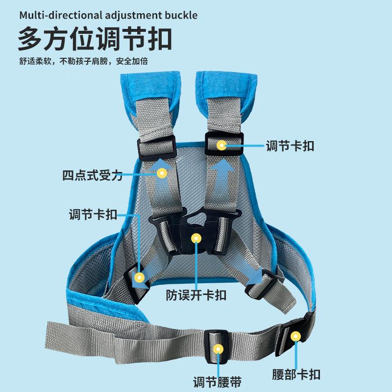 电动车护儿童安全背带电车绑带SSK小骑行保带孩带摔娃防神器