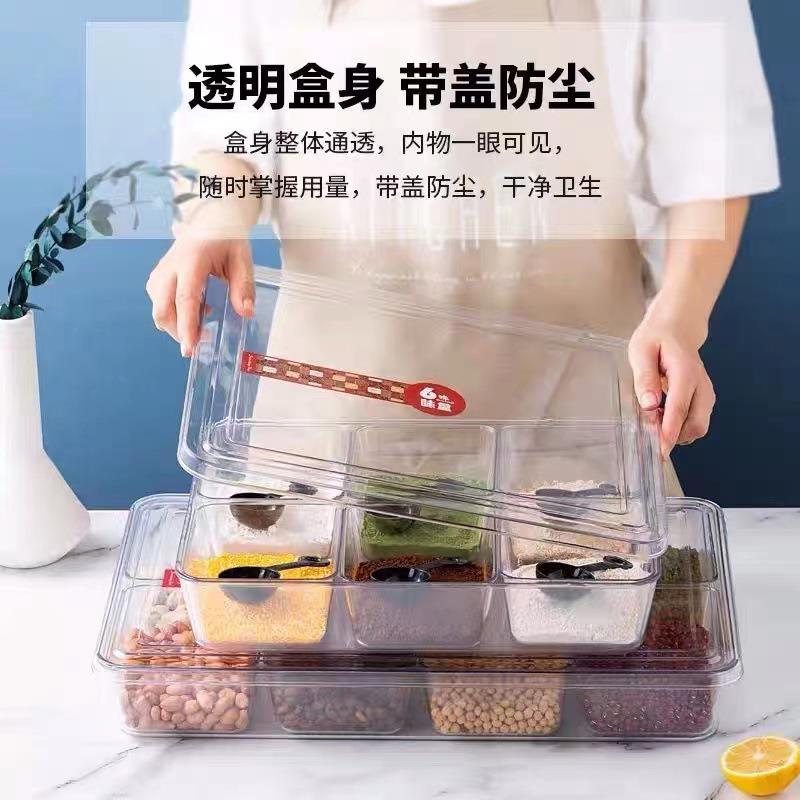 不锈钢冰粉配盒凉粉调料用调味料盒带盖商果摆摊888专用水捞小料
