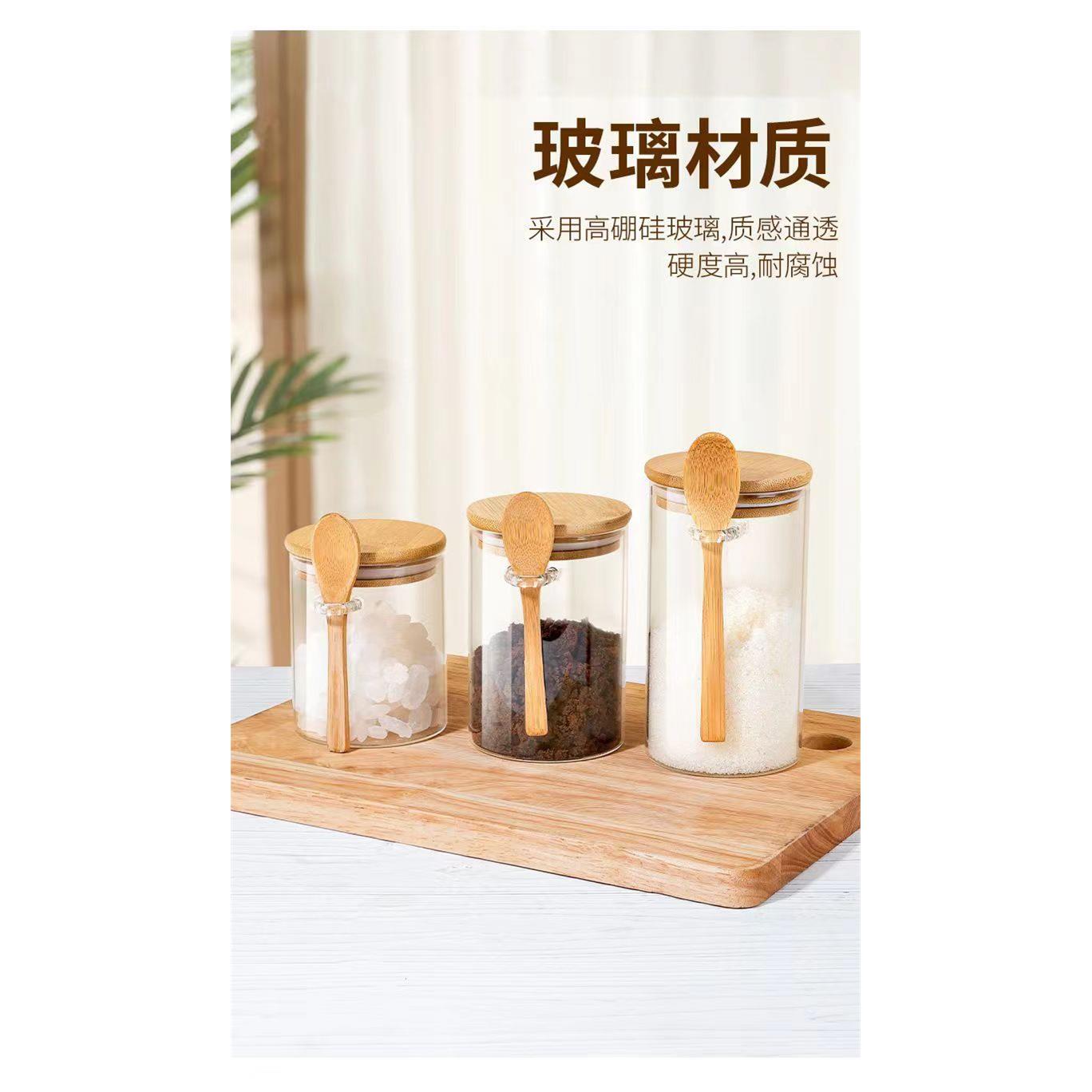 圆形密封罐勺茶叶罐玻璃咖啡豆478存罐厨房带透明储物罐子储保存