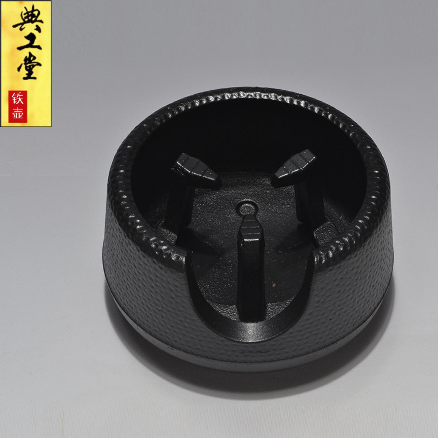 典工堂铁壶专用风炉伍德炭炉仿