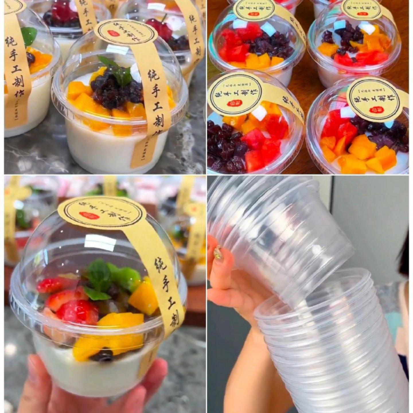 一次性布丁杯双皮奶杯子烧仙网红
