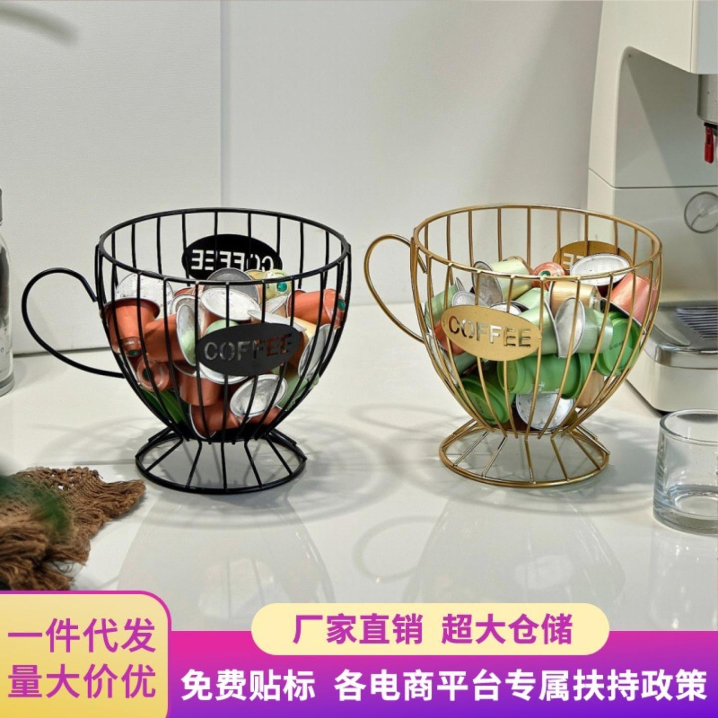 欧式轻奢零食糖果收纳架子咖啡店