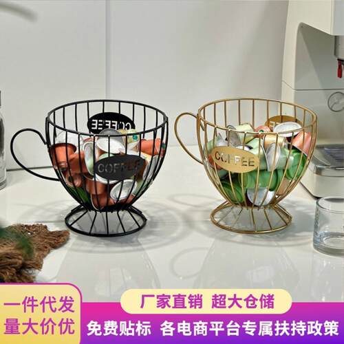 欧式轻奢零食糖果收纳架子咖啡店