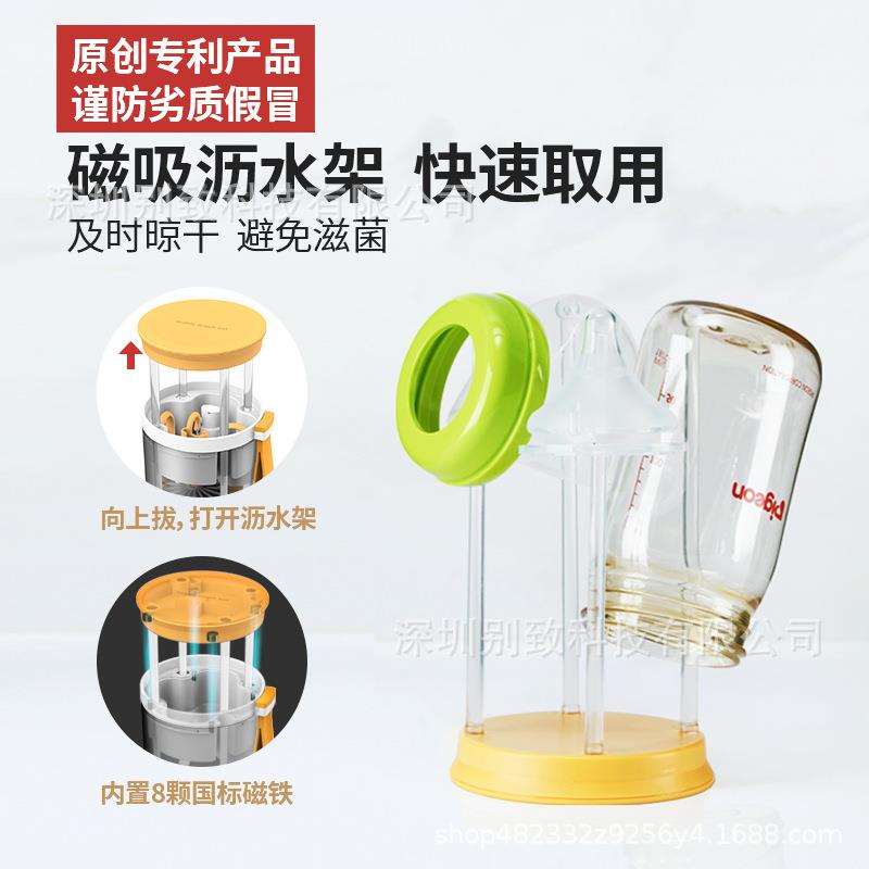 【专嘴利独销】外便架携奶瓶刷套装硅胶奶瓶刷奶刷/沥水出旅行