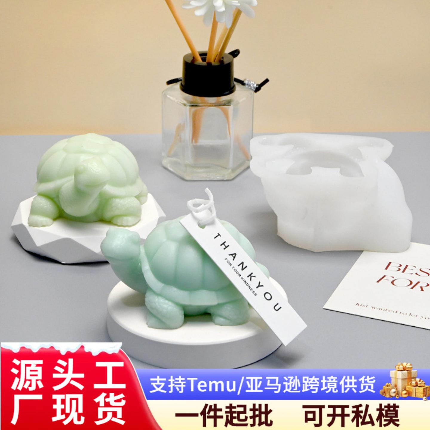diy小乌龟滴胶模具微景观茶宠